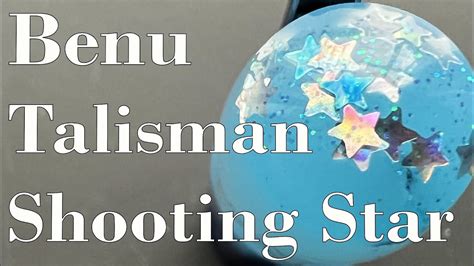 Shooting Stars and Stardust: Benu Rqlisman's Magical Journey